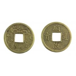  10 stk Kinesiske Lykkemnter - Str. 1,5cm